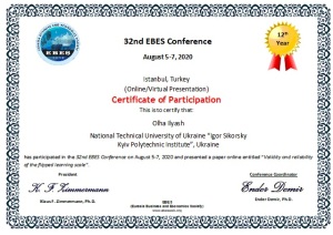 2020_08_07_Cert_O_Ilyash