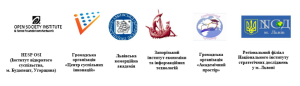 Прес-реліз круглий стіл [Режим сумісності] - Word 2014-10-29 23.57.30