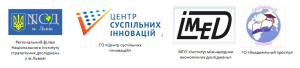 Прес реліз фокус група [Режим сумісності] - Word 2014-10-30 07.45.07