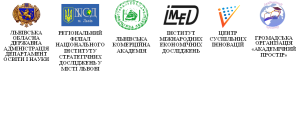 лого